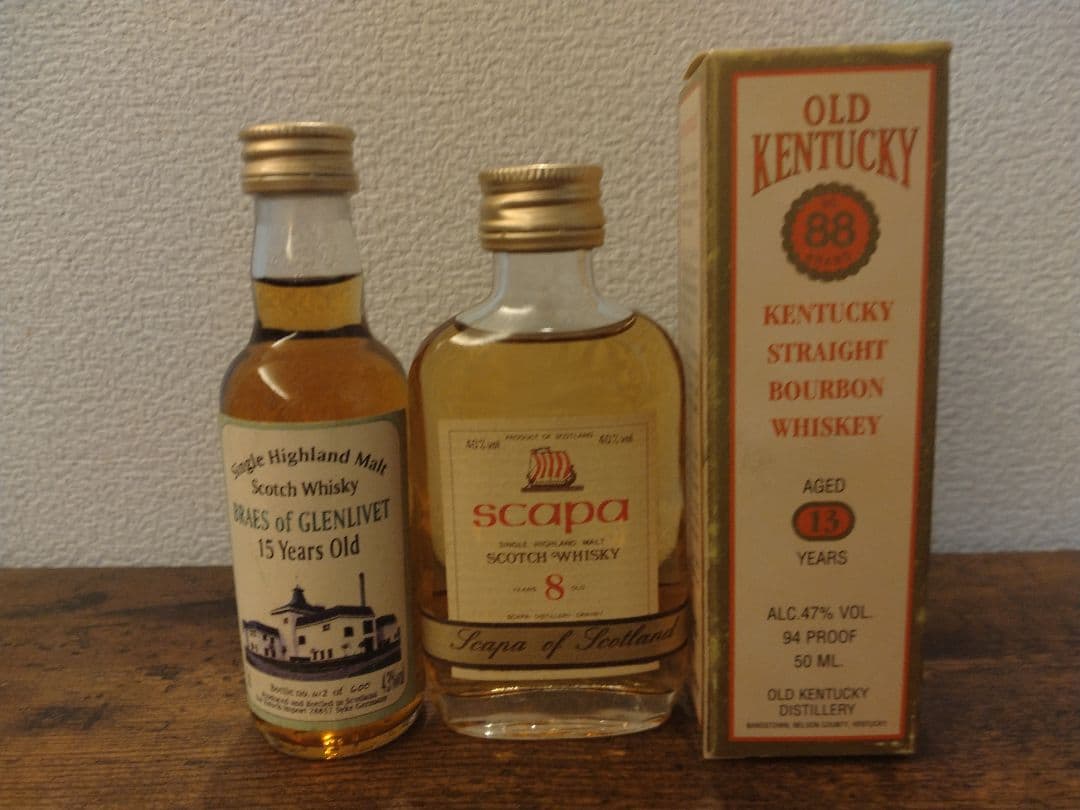 ミニチュアボトル 7本セット