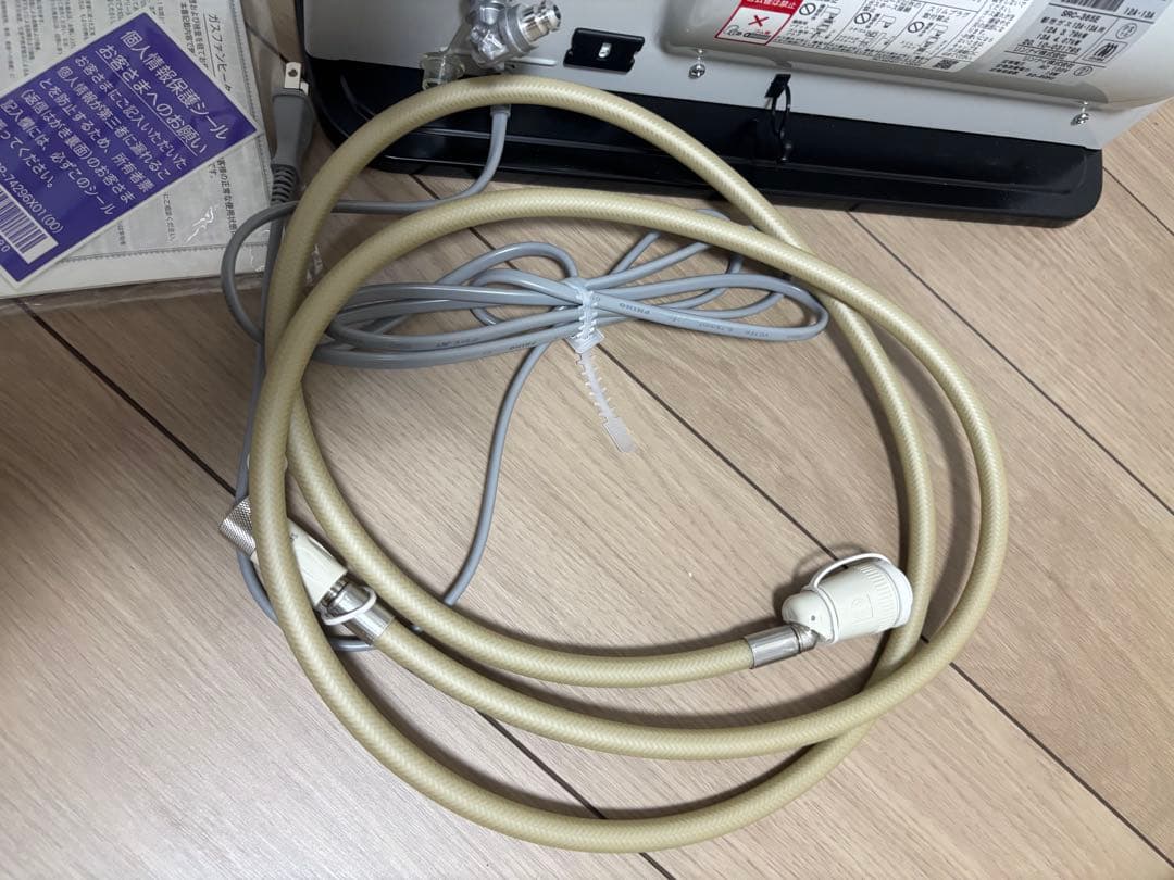 Yuji1960 Rinnai SRC-365E ガスファンヒーター