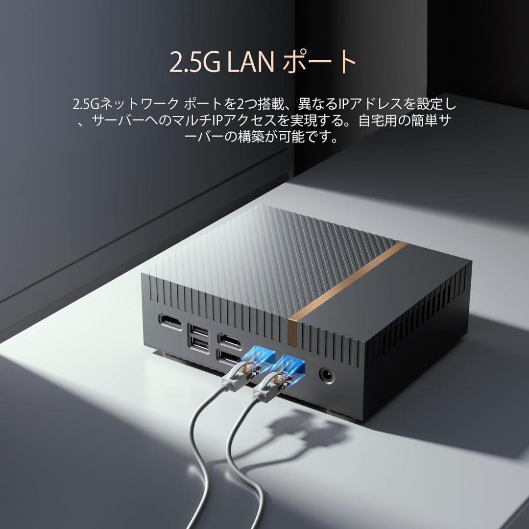 ミニPC 第12世代インテル Core i9-12900H 14コア 20スレッ