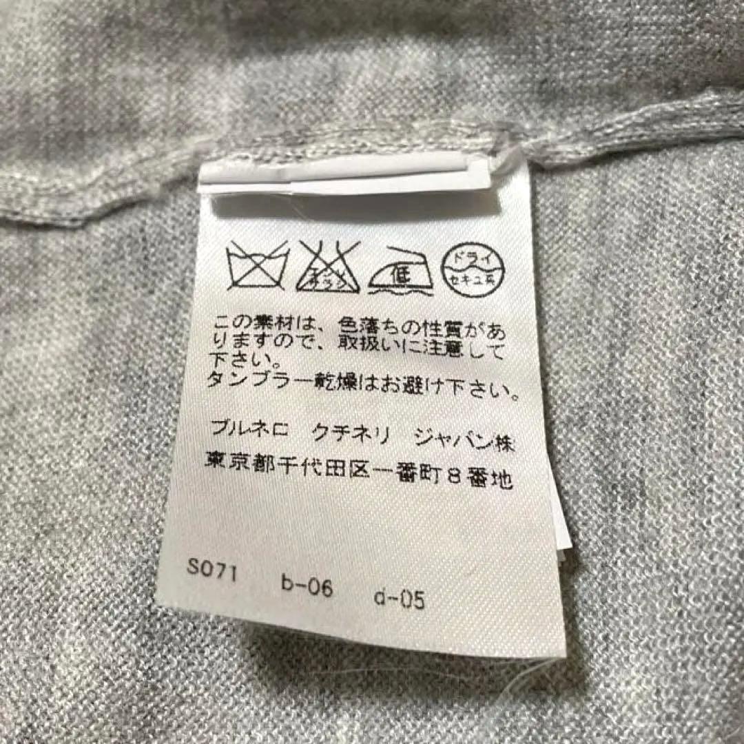 ②ブルネロクチネリ カシミヤシルク ダブルジップカーディガン ドライバーズニット