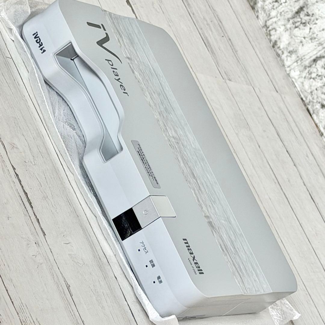 希少❗️maxell「VDR-P200」アイヴィプレーヤー