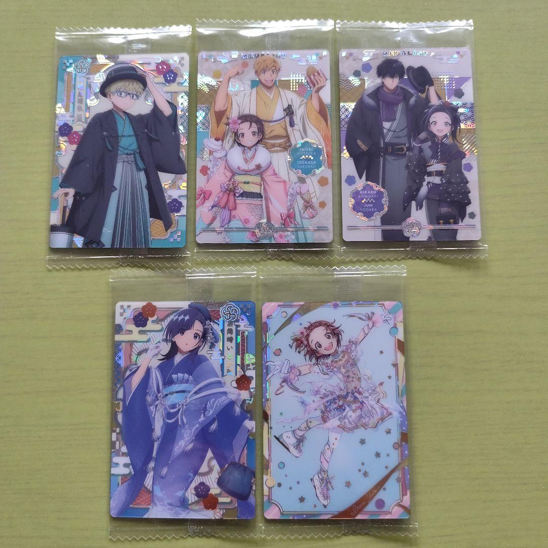 メダリスト　ウェハースカード　フルコンプ　 全33種