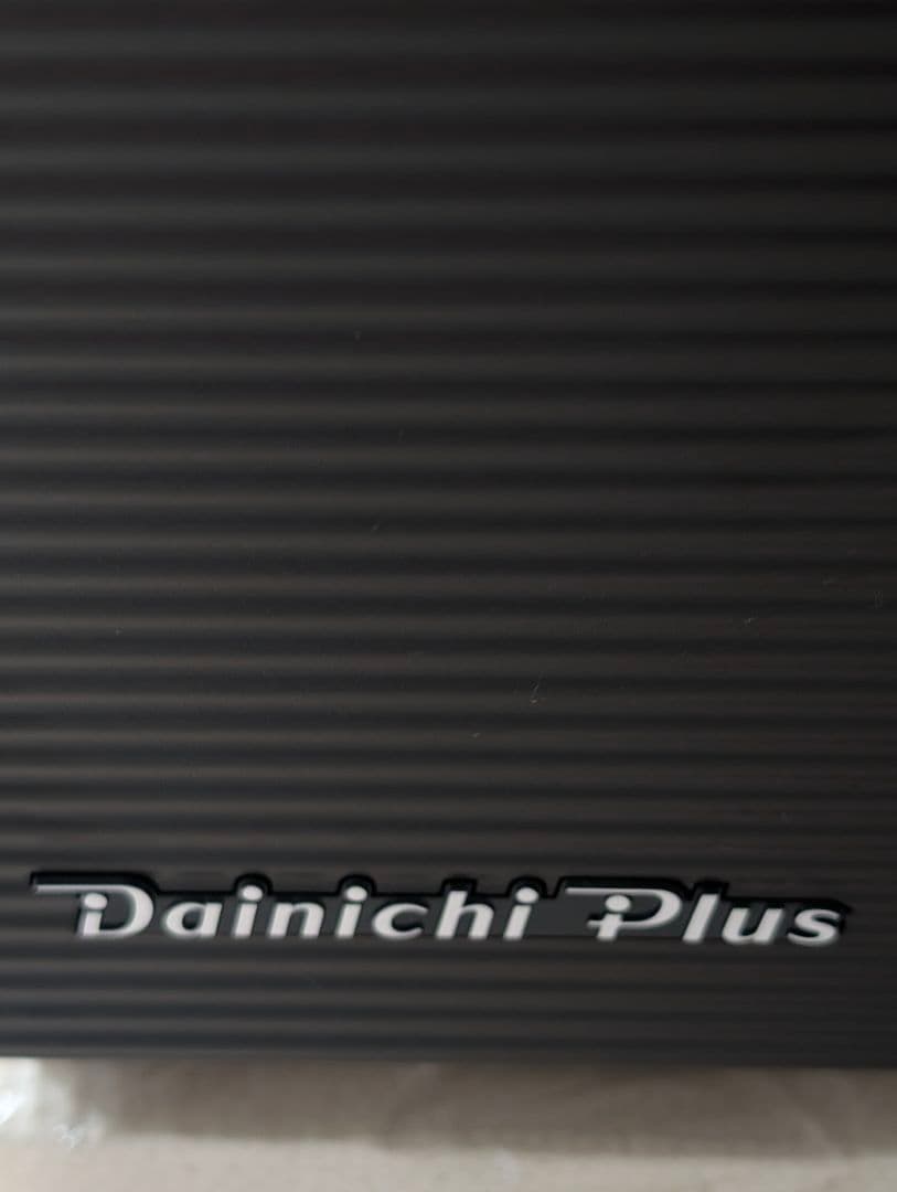 2022年製「ダイニチ」ハイブリッド式加湿器14.5〜24畳HD-RXT922