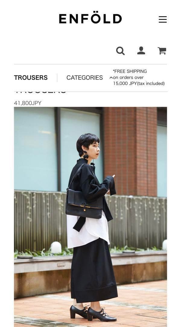 【美品】ENFOLD エンフォルド ワイド キュロット パンツ 春夏　4万