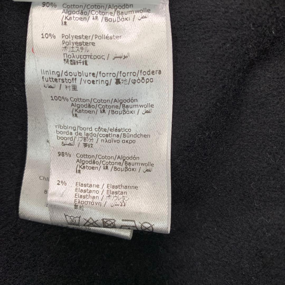 Givenchy スウェットパンツ　10A 138cm ストライプ　ロゴ