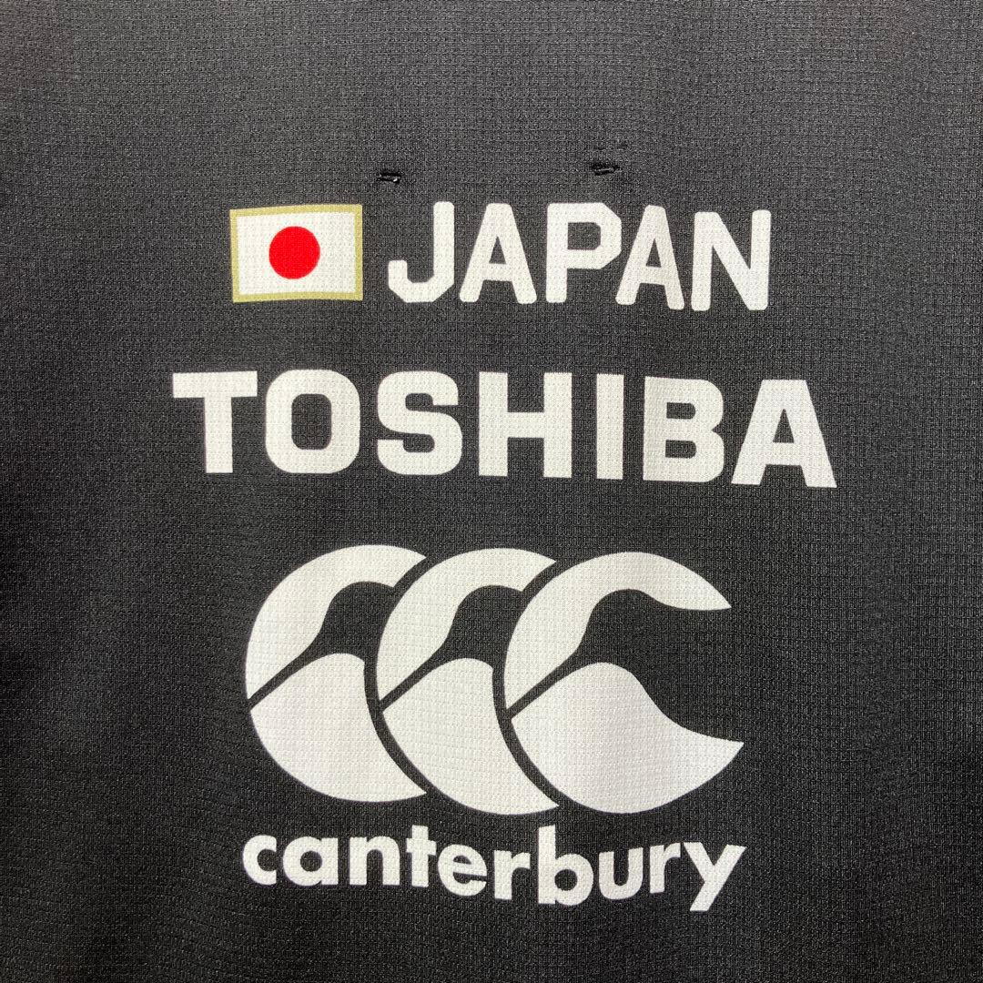 ラグビー 日本代表 トレーニングウェア 上下 選手支給品 実使用 カンタベリー