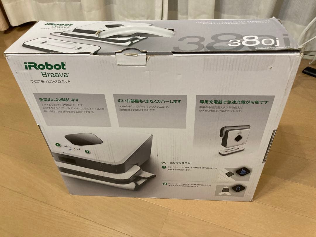 【動作確認済】iRobot Braava 380j ブラーバ 床拭きロボット
