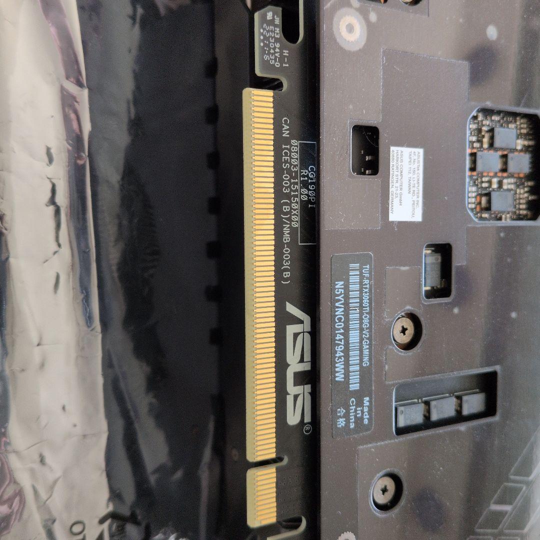 グラフィックボード・グラボ・ビデオカード RTX 3060 ti