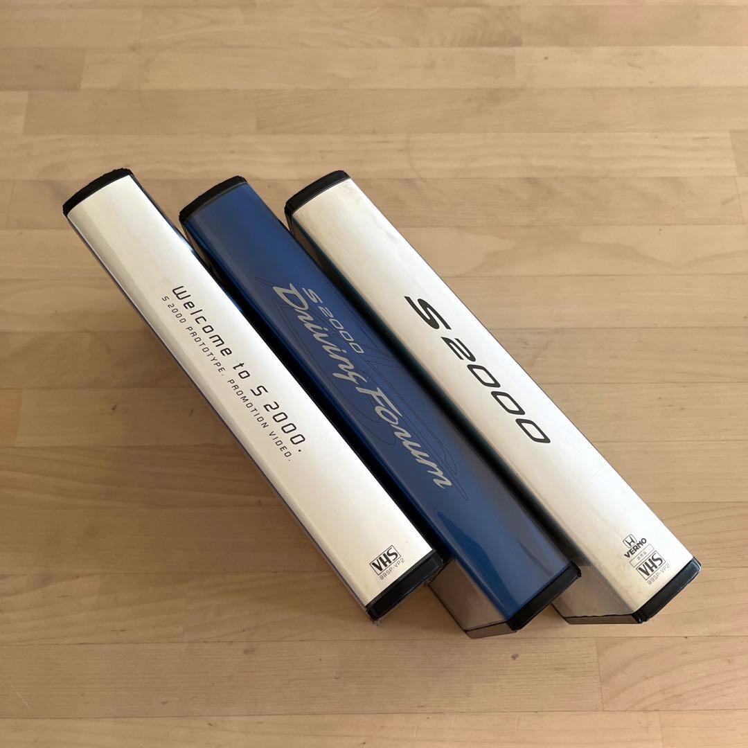 コレクション S2000 VHS VIDEO
