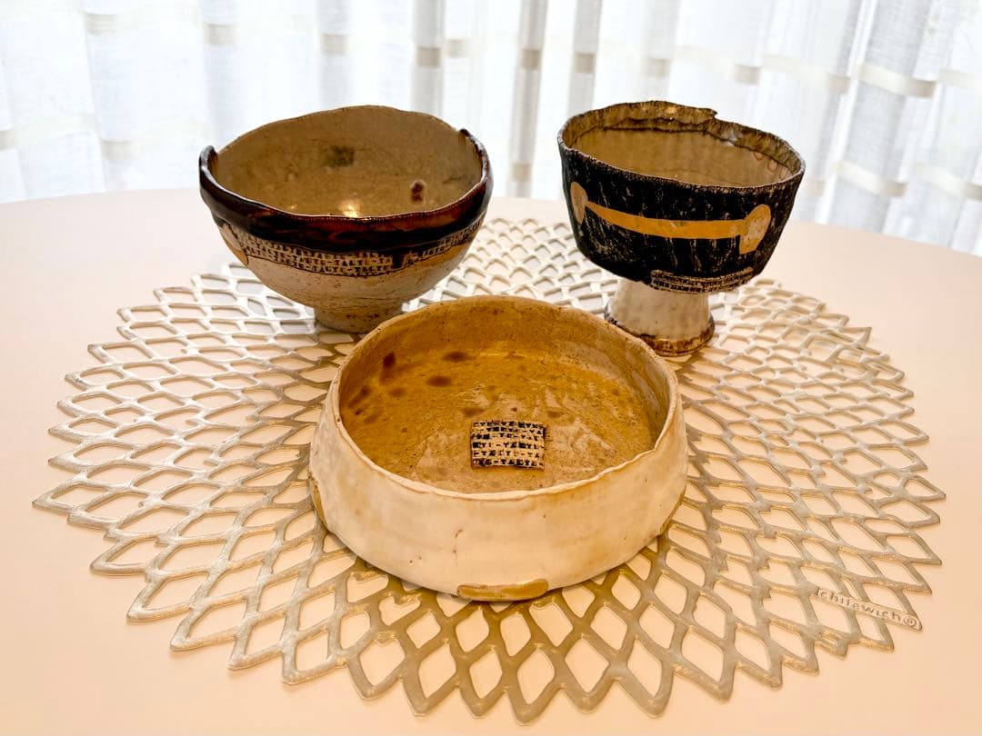 ❤︎大人気作家：中田篤さん❤︎　茶碗　2個