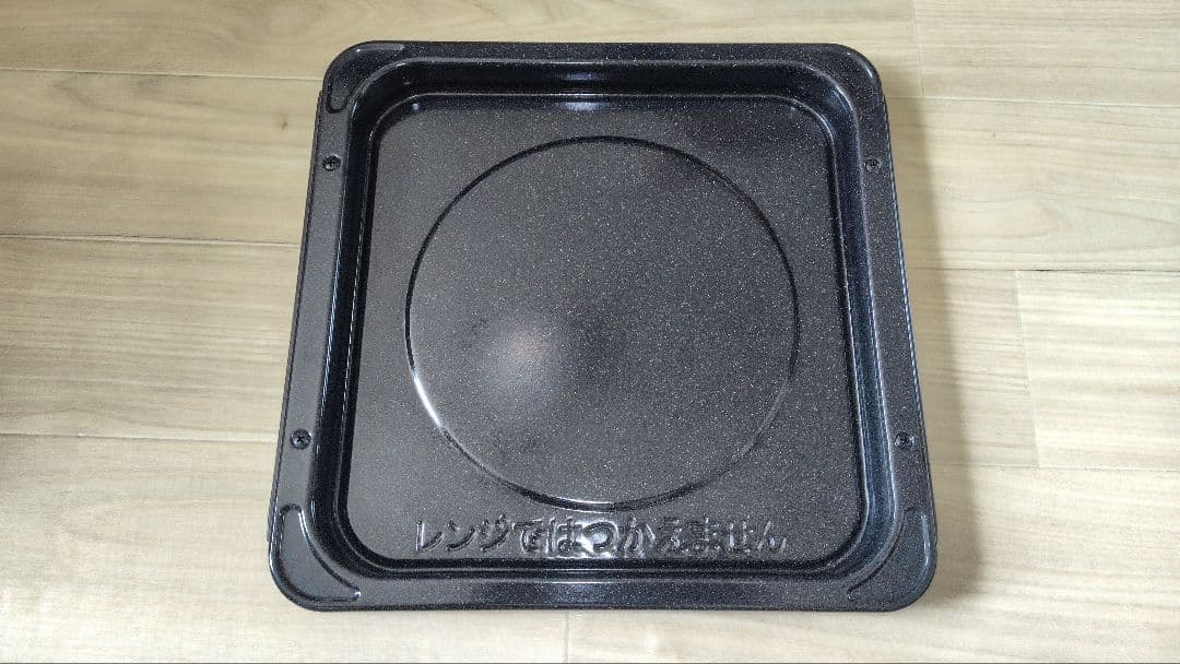 極美品 Panasonic NE-MS268-K オーブンレンジ