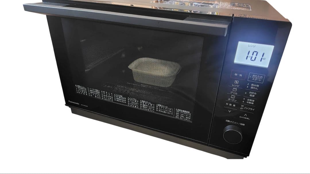 極美品 Panasonic NE-MS268-K オーブンレンジ