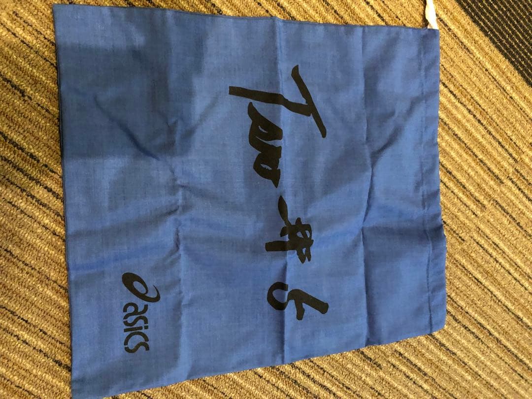 限定　新庄モデル　asicsスパイク