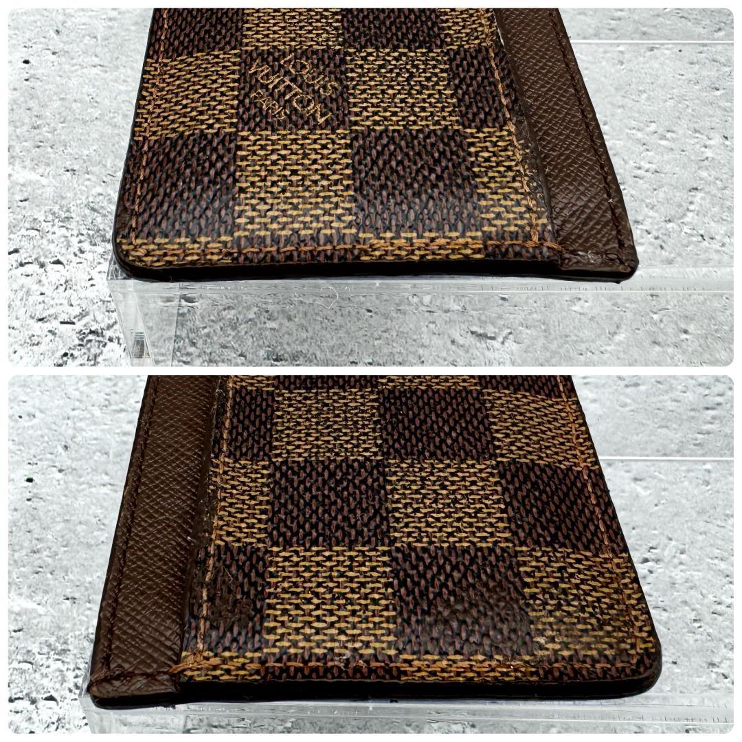 値下げ！ルイヴィトン　 名刺入れ　カードケース　ダミエ　ポルトカルト　サーンプル