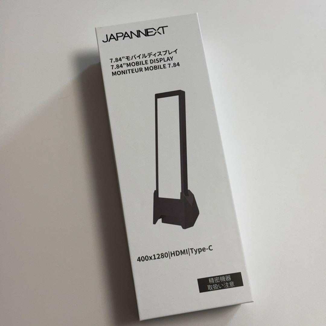 JAPANNEXT 7.8インチ IPSパネル搭載 400x1280解像度