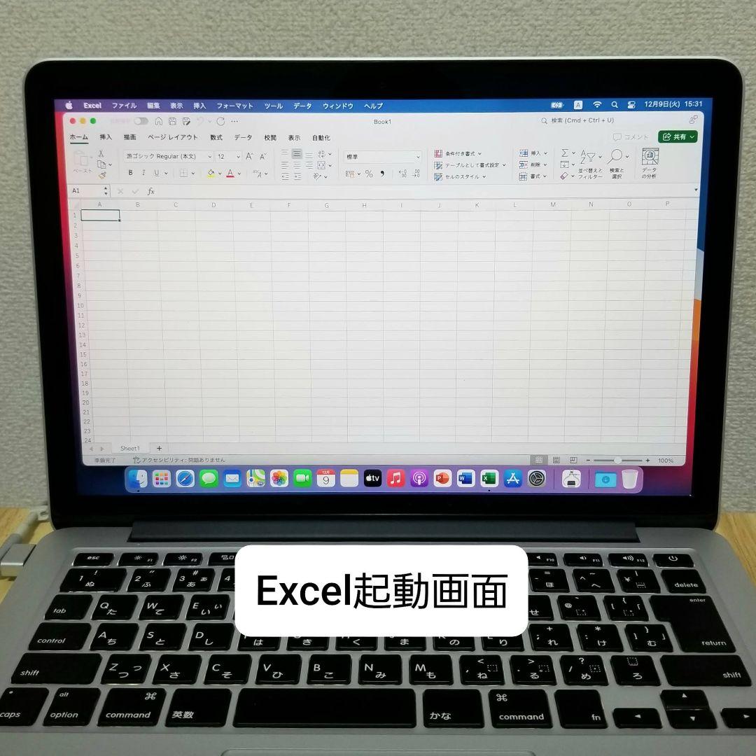 美品 MacBook Pro 13インチ Retina 8GB SSD128GB