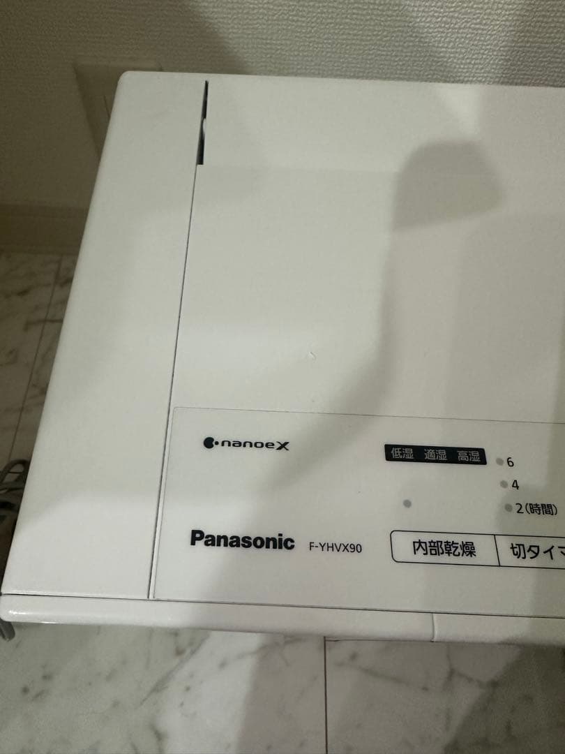 Panasonic HYBRID 衣類乾燥機
