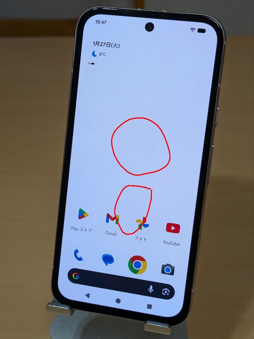 Google Pixel8a docomo 利用制限○ SIMフリー