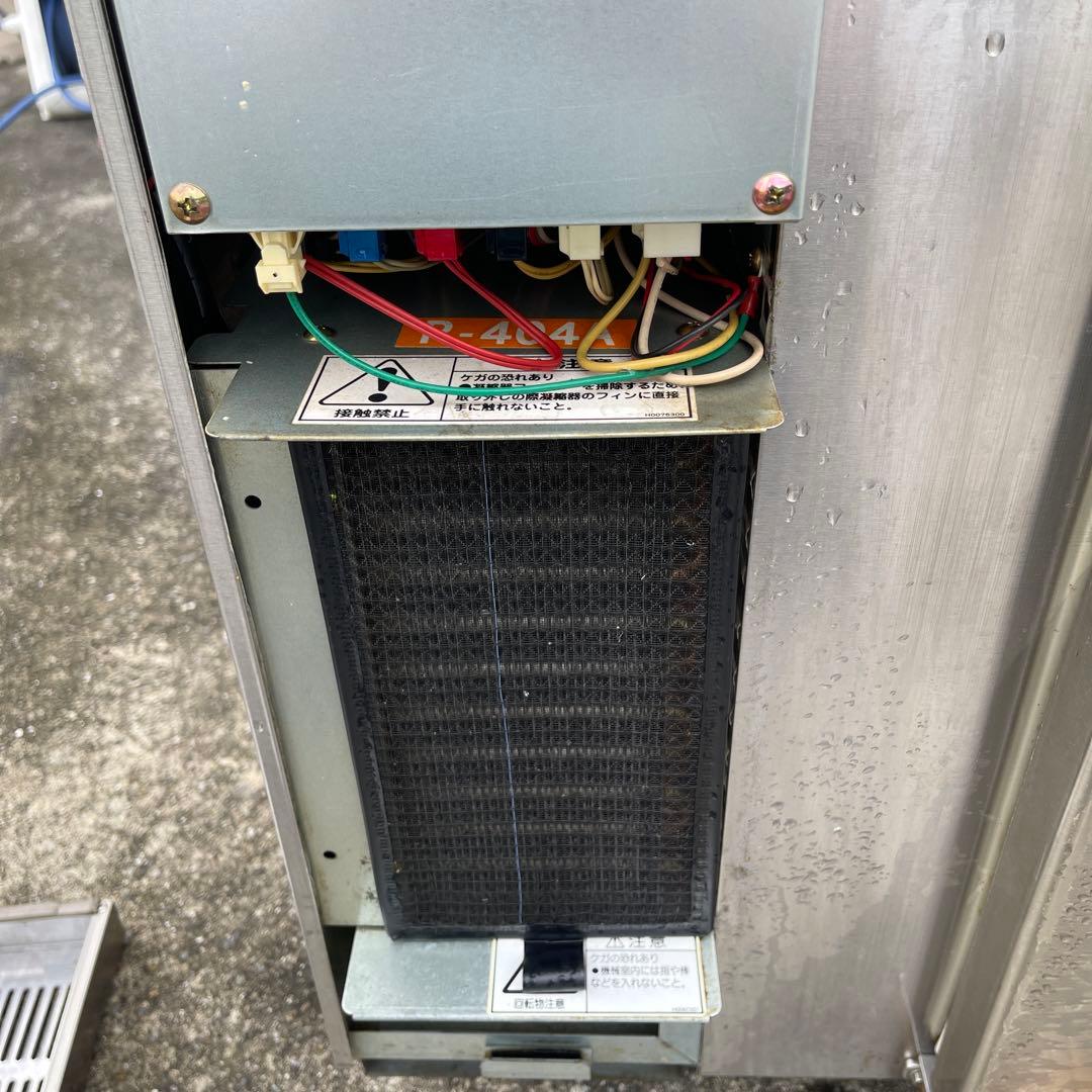 業務用冷凍冷蔵庫、Fukushima製TMU-51PE2 【引取りのみ】
