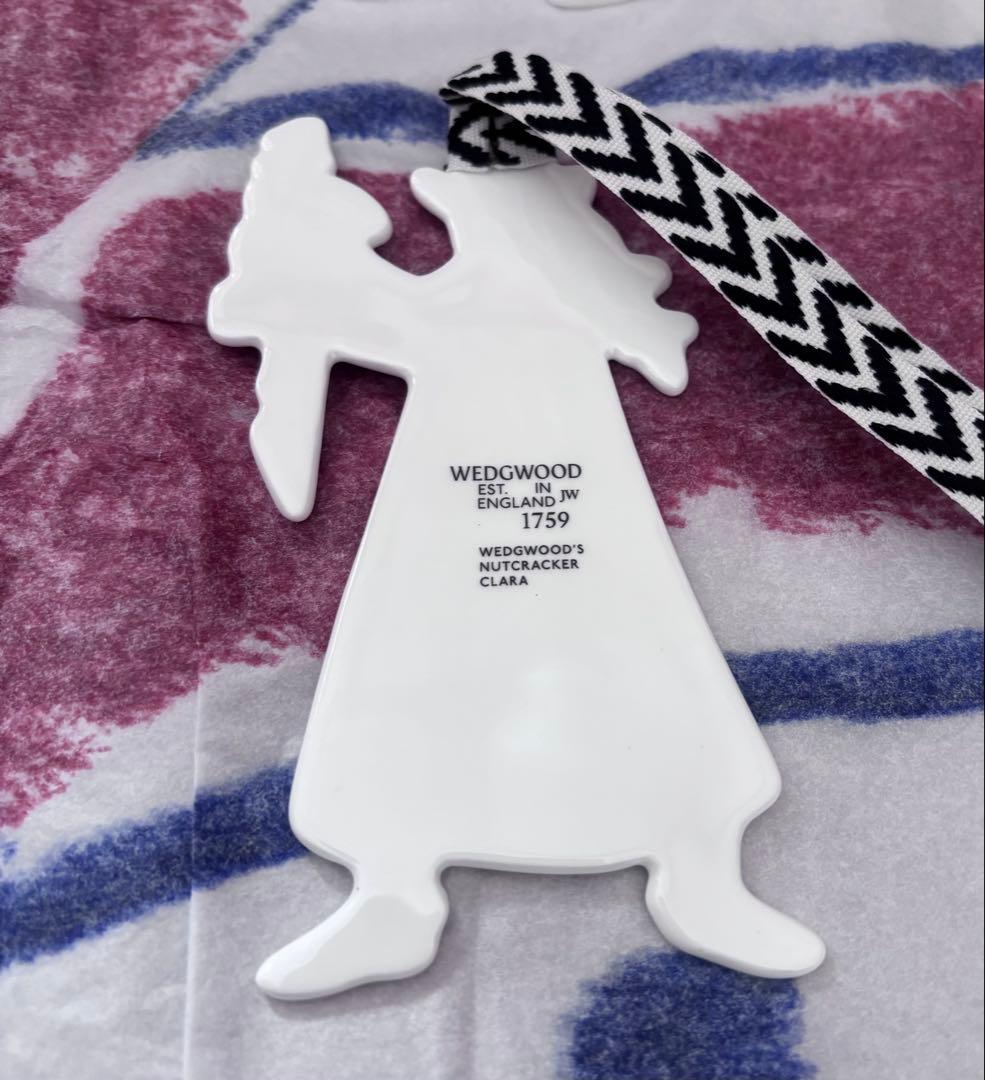  ウェッジウッド　クリスマスオーナメント　2024 6個