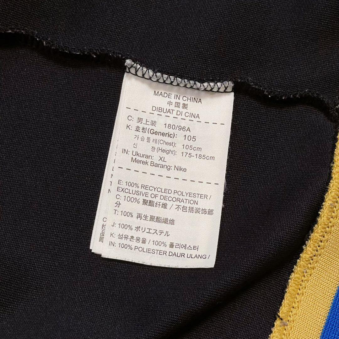 2016 鹿島アントラーズ トラックジャケット アンセムジャケット NIKE