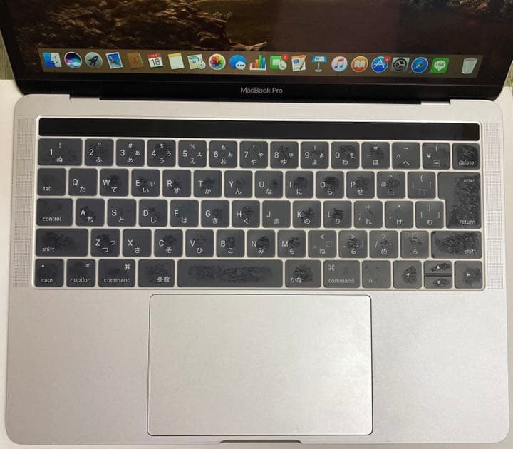 MacBook Pro 13インチ　2016年モデル　Touch Bar付き