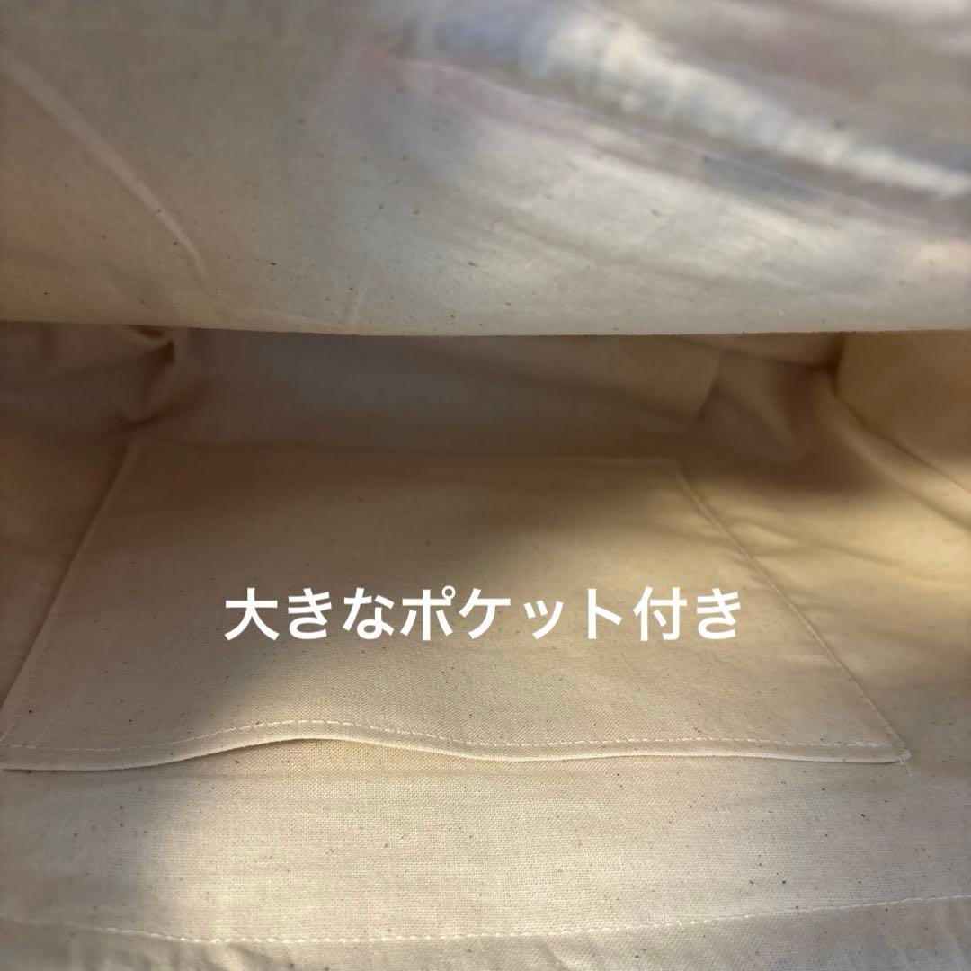 感謝価格　猫柄　パッチワーク　トートバッグ　エコティッシュカバー　巾着