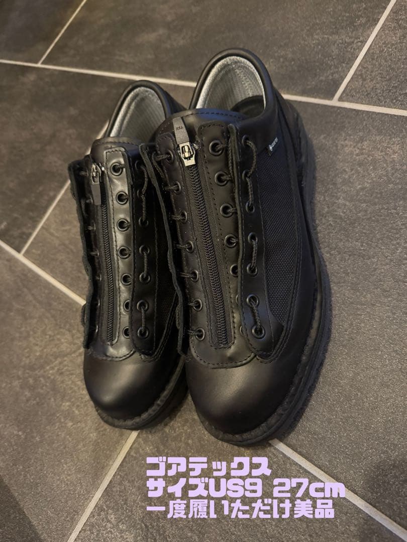 ダナーフィールド　ゴアテックス　サイズ27cm