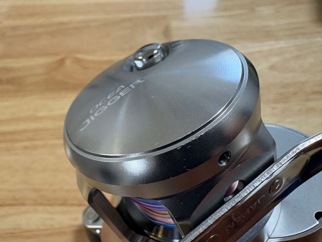 17オシアジガー 1501HG