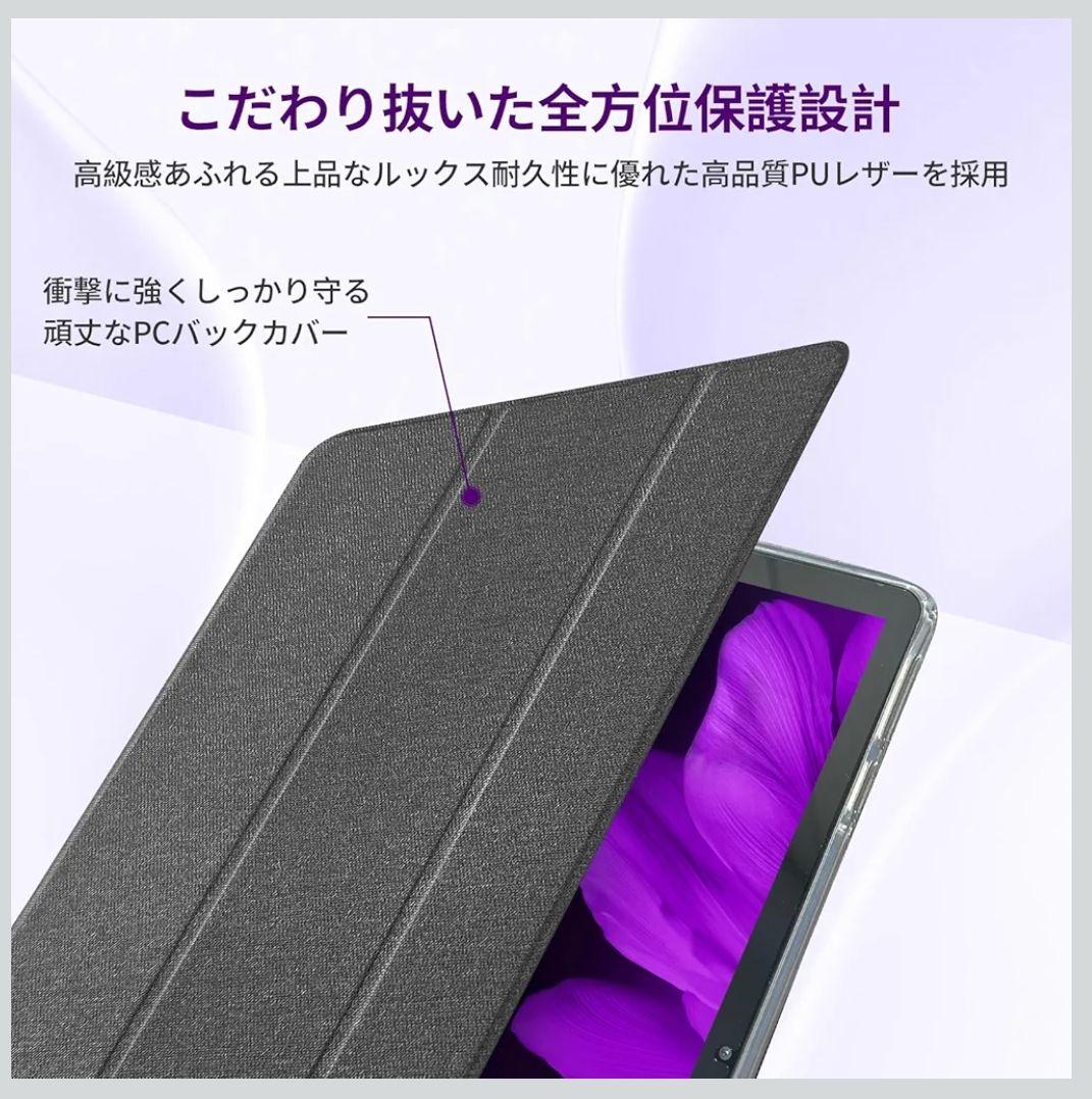 Android 15 タブレット 10インチ 16GB+64GB 1TB拡張