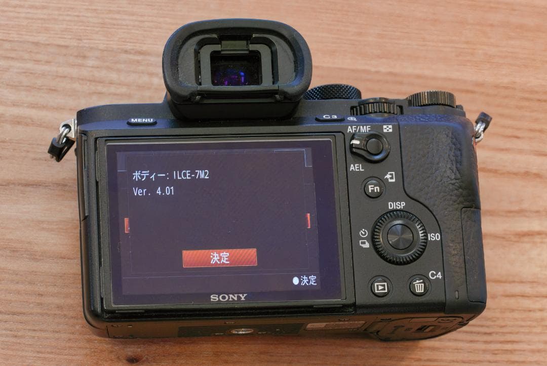 SONY α7 II ボディILCE-7M2 + 良好な純正バッテリー2個