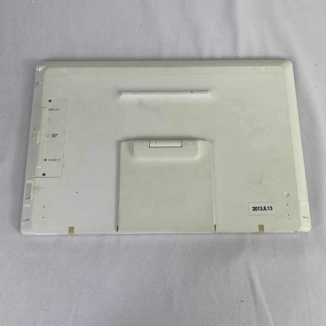 Panasonic プライベートビエラ SV-ME7000-W パナソニック