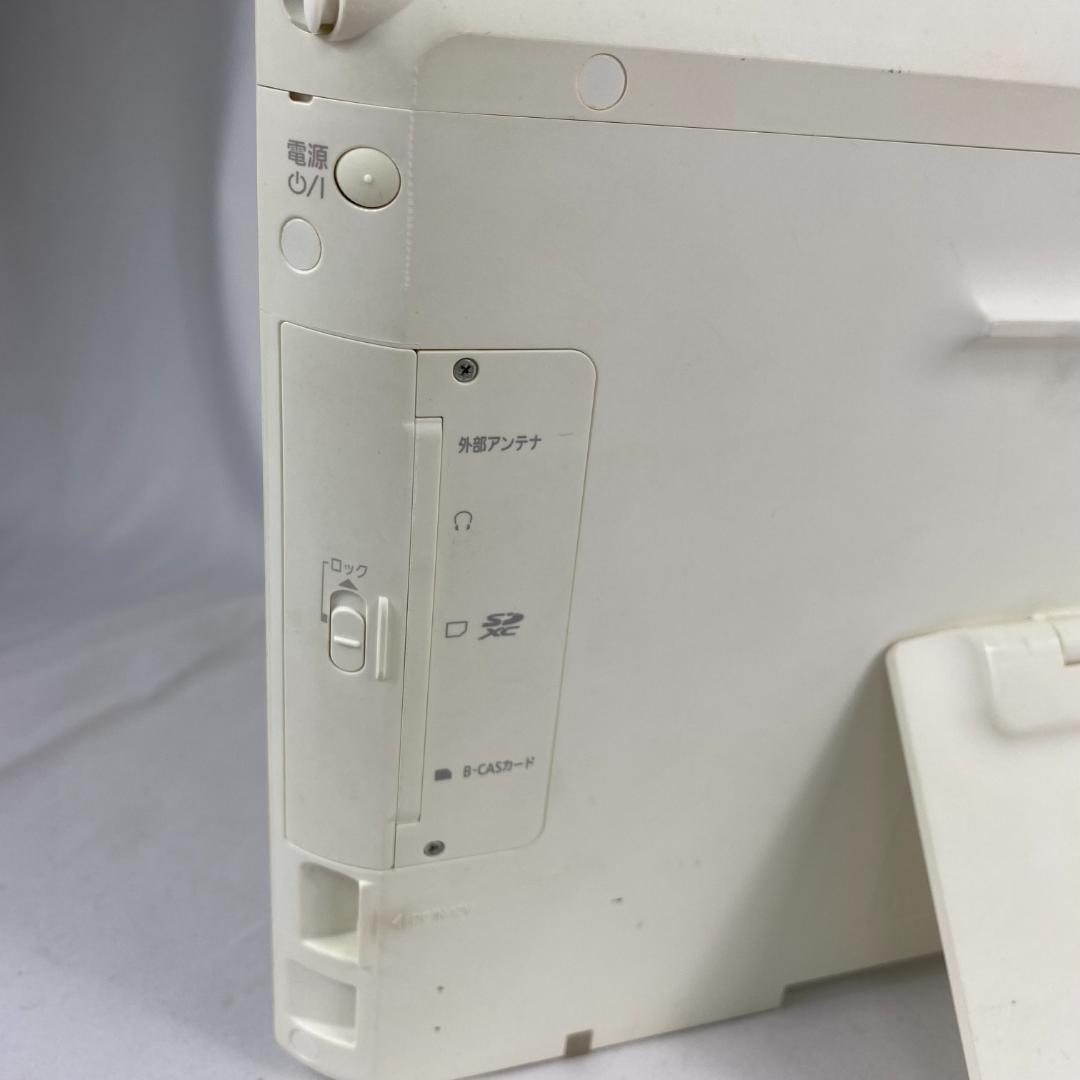 Panasonic プライベートビエラ SV-ME7000-W パナソニック