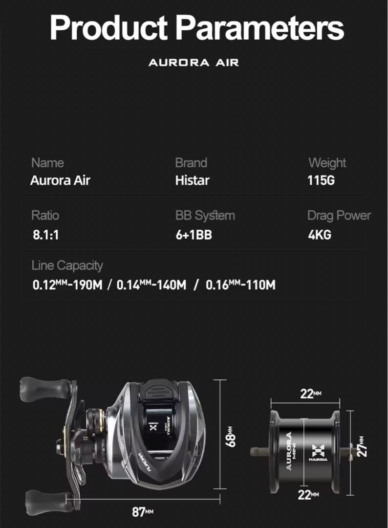 【未使用】HISTAR AURORA AIR 左ハンドル