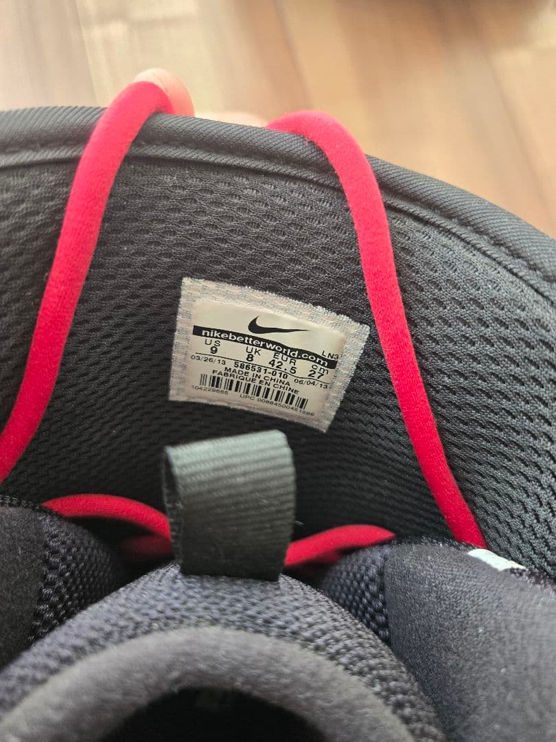 Nike スノーボードブーツVAPEN BOA