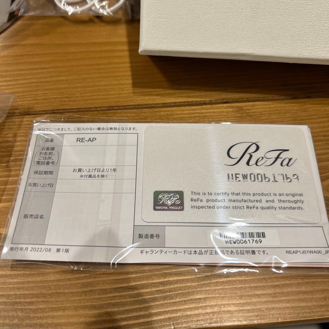 Refa ビューテック ヘッドスパ RE-AP ホワイト