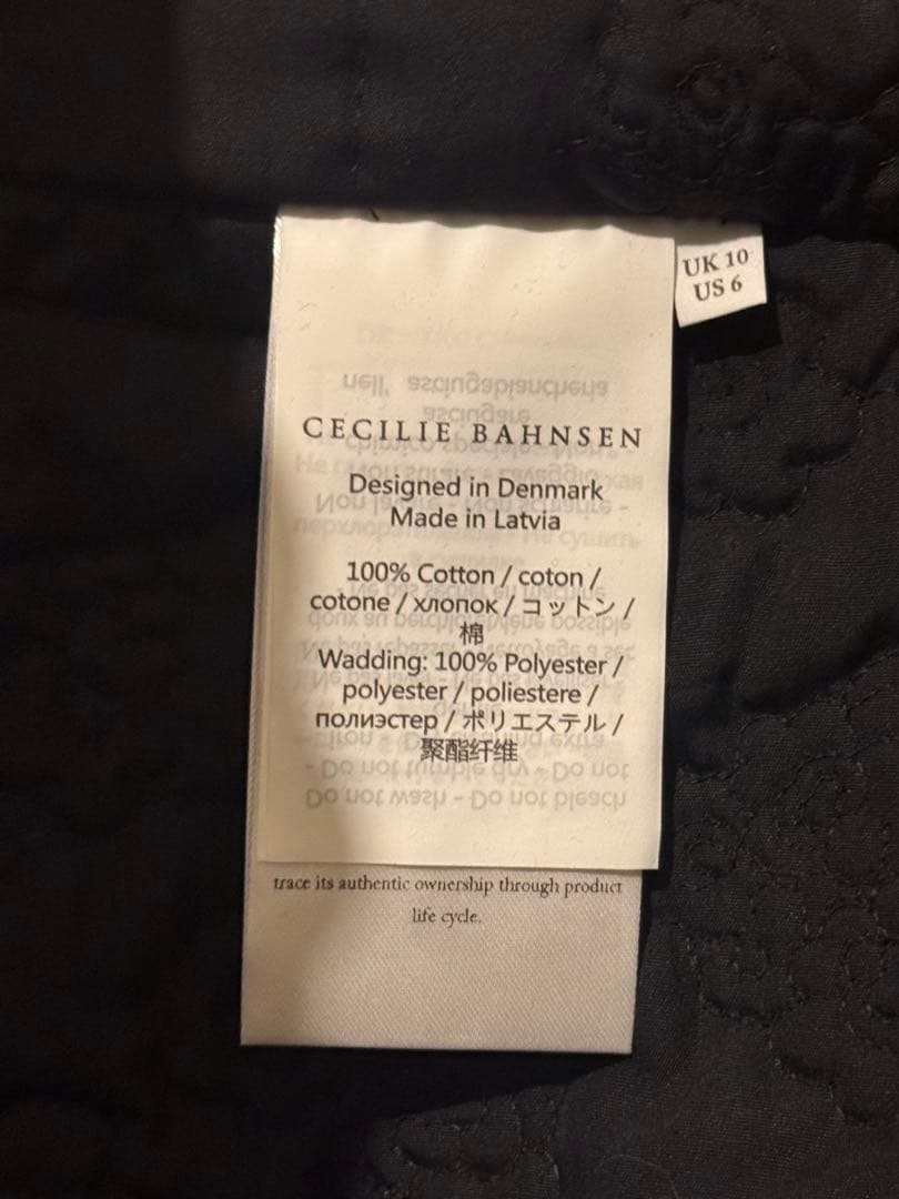 トップス Cecilie Bansen Selena top Quilted UK10