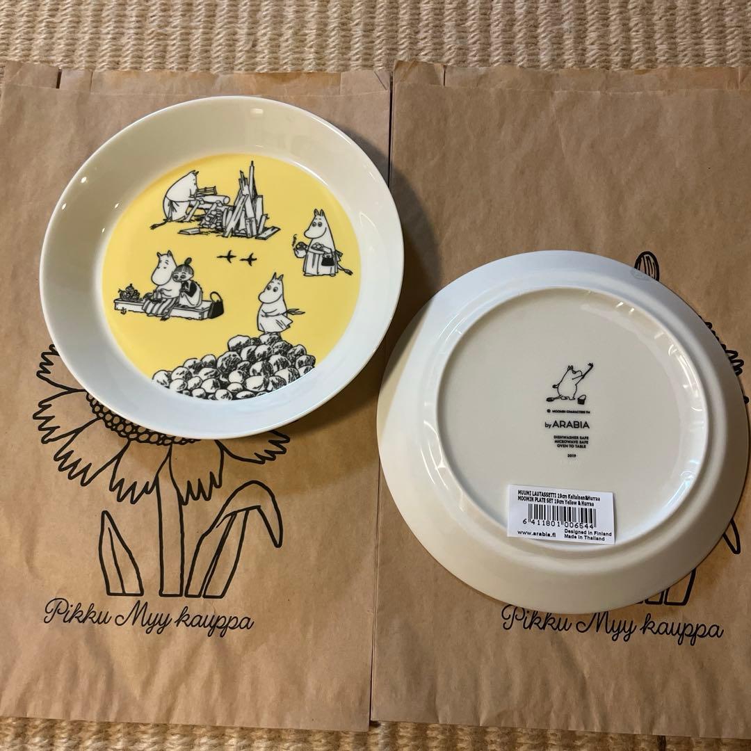 アラビア　ムーミン　プレート　2019 2枚