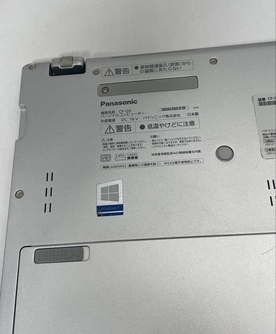 Windowsノート本体 Panasonic CFQVB-1 i5-8365U 8GB 256GB SSD