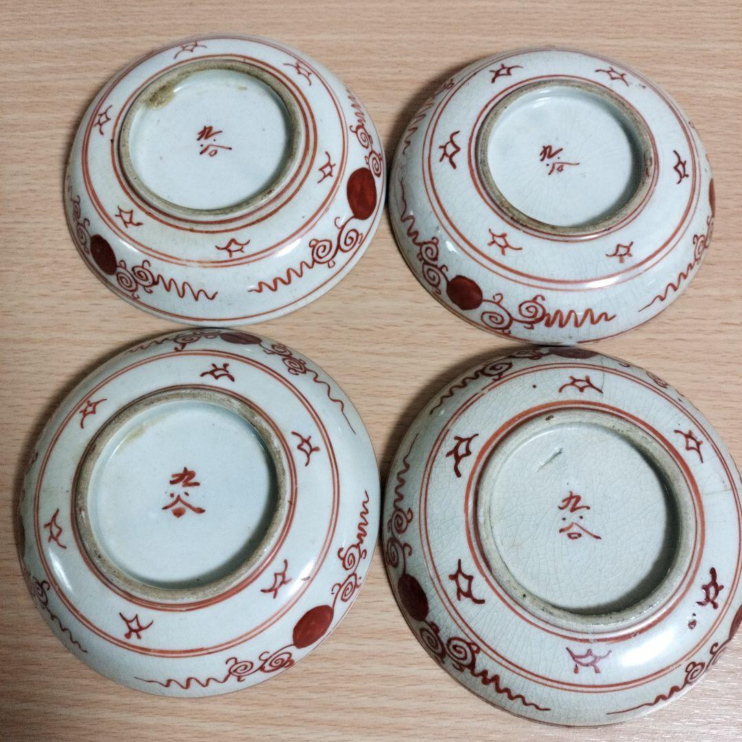 明治時代の九谷焼　金彩赤絵小皿4枚　ヴィンテージ食器