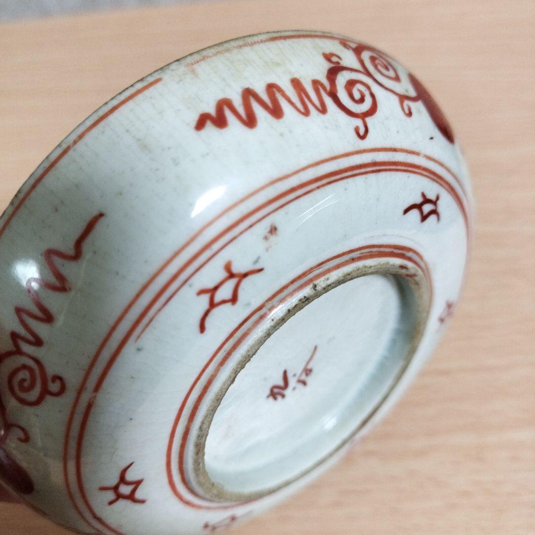 明治時代の九谷焼　金彩赤絵小皿4枚　ヴィンテージ食器