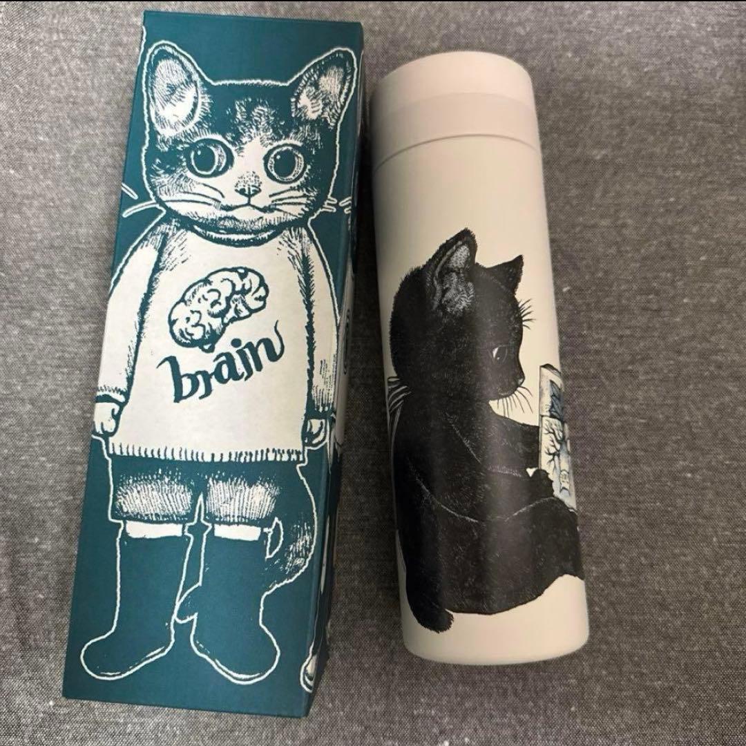 ヒグチユウコ　サーモボトル　よみきかせ