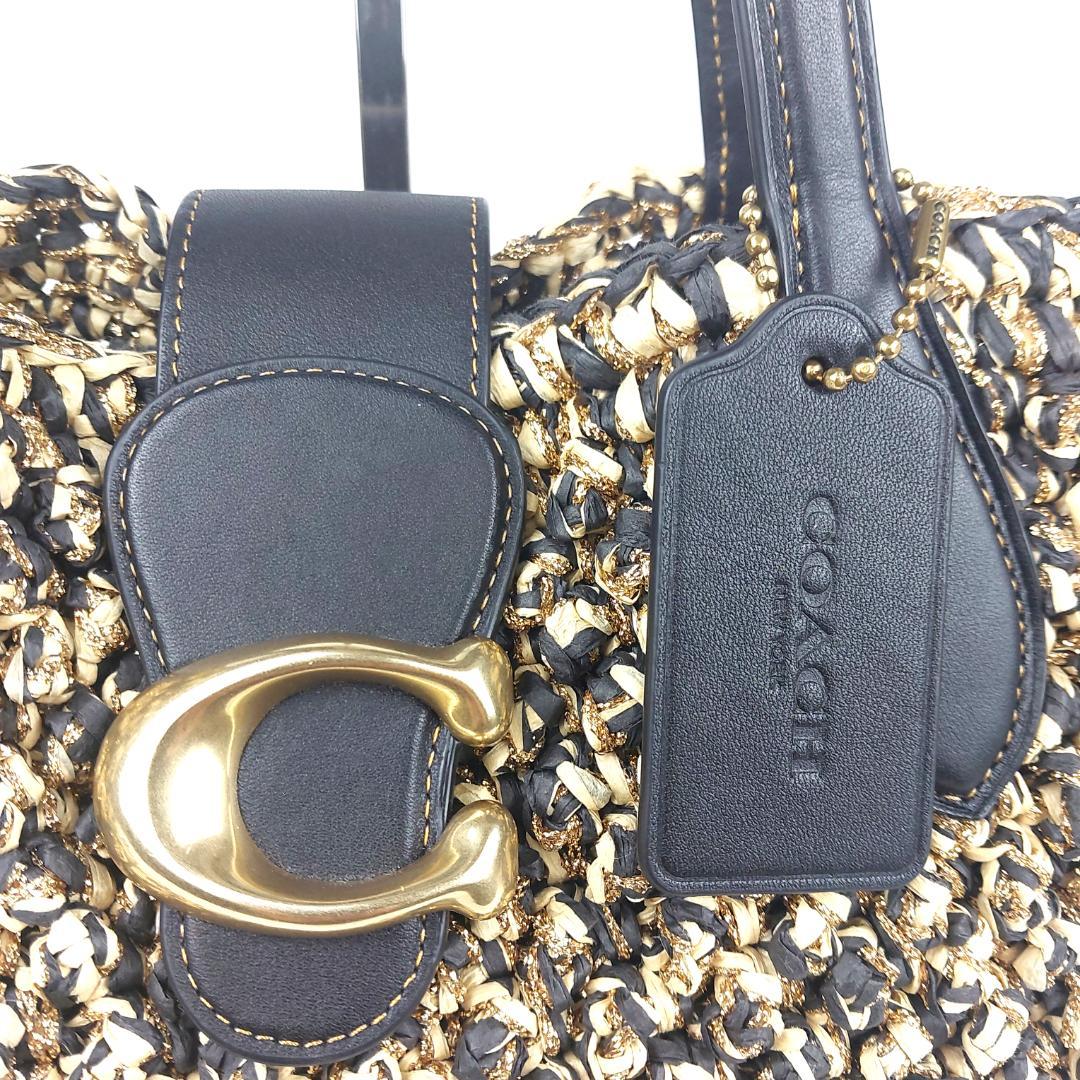COACH コーチ トートバッグ ストロー かごバッグ スムースレザー ポーチ付