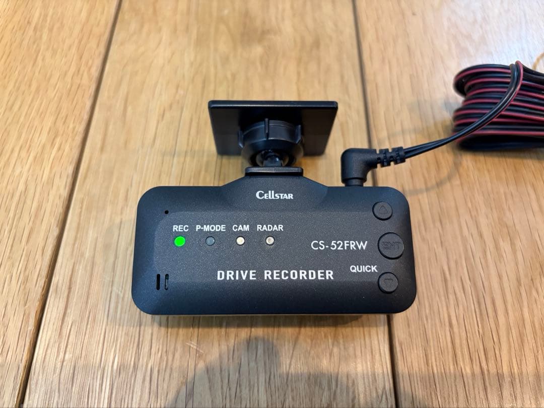 セルスター ドライブレコーダー CS-52FRW