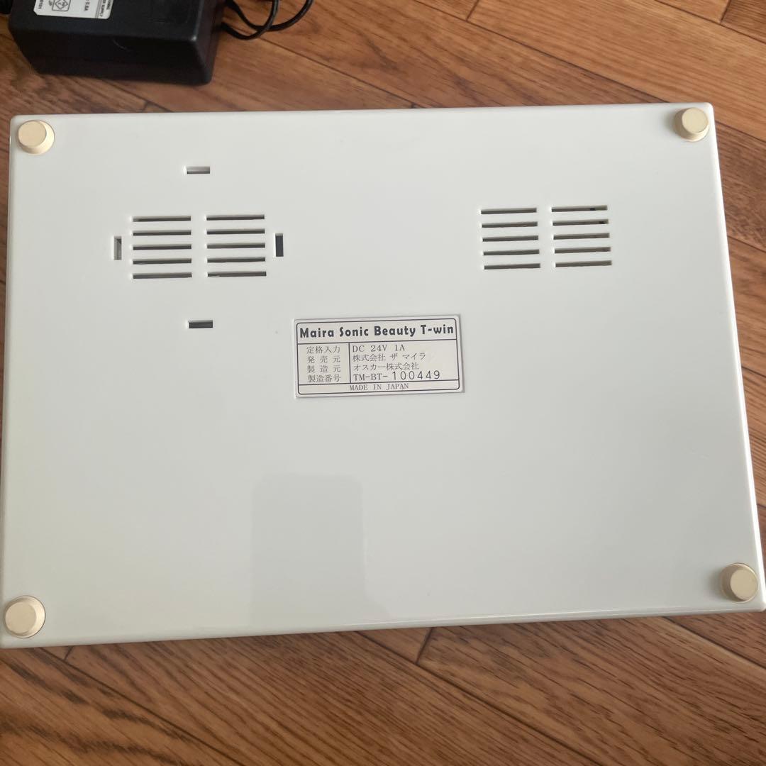 Maira Sonic Beauty T-win 美顔器