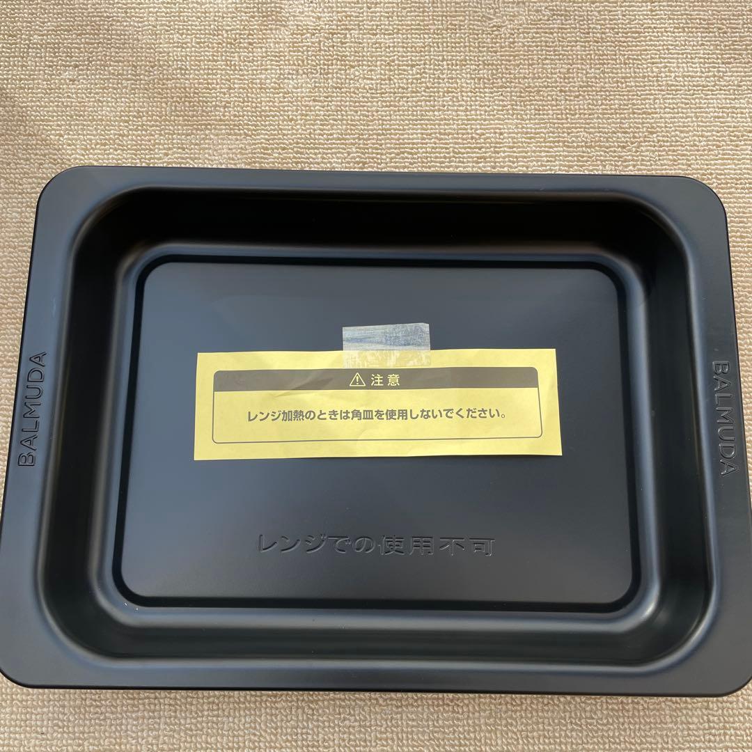 バルミューダ　BALMUDAオーブンレンジ　2020年製