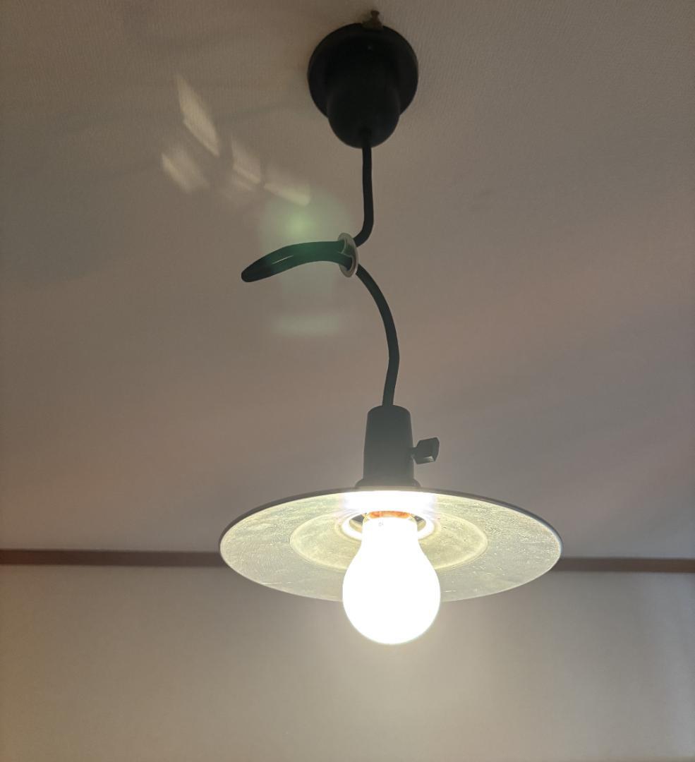 後藤照明　Romance　アルミシェード　３灯１灯×２　セット