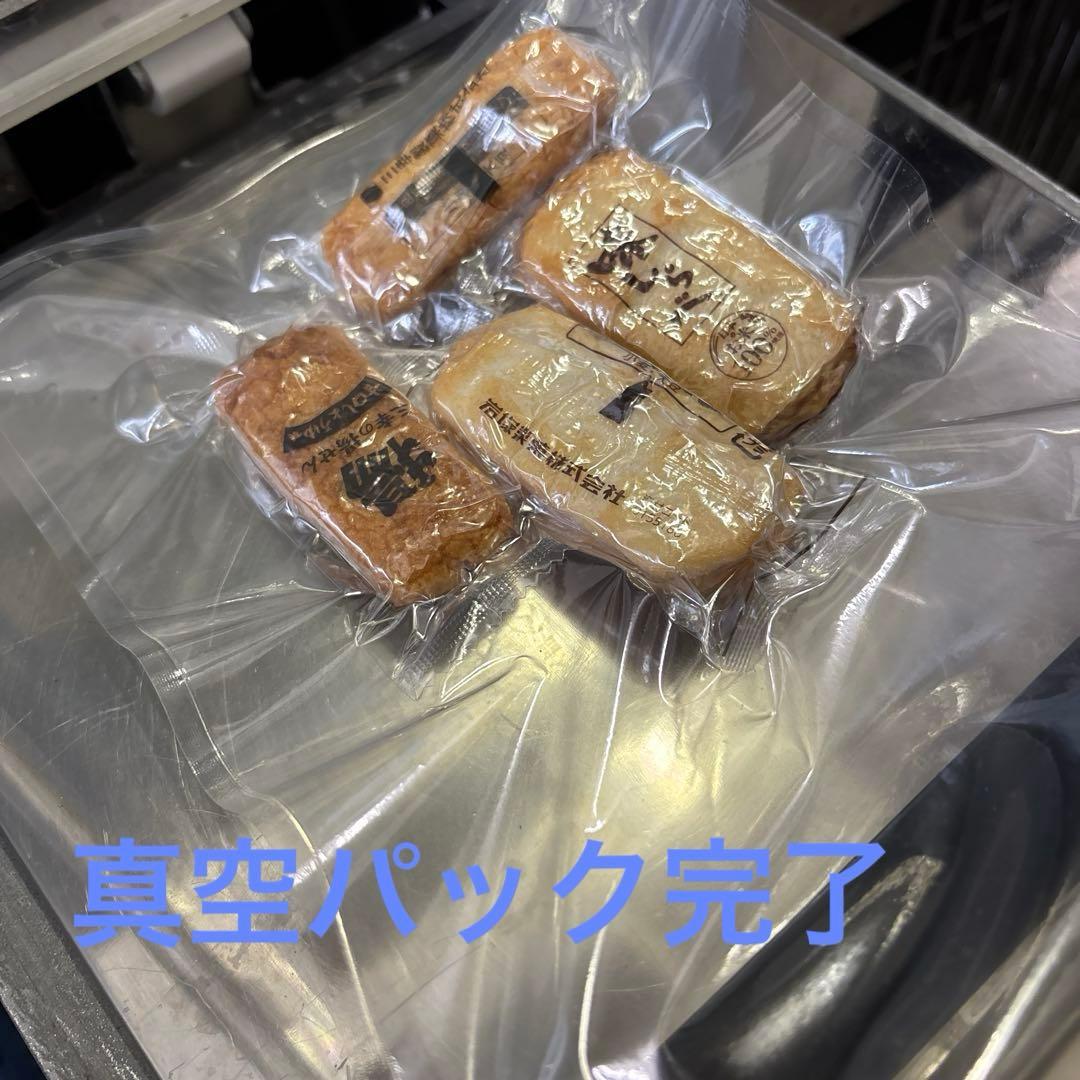 TOSEI 真空包装機 V-282 卓上 TOSPACK 真空パック トスパック