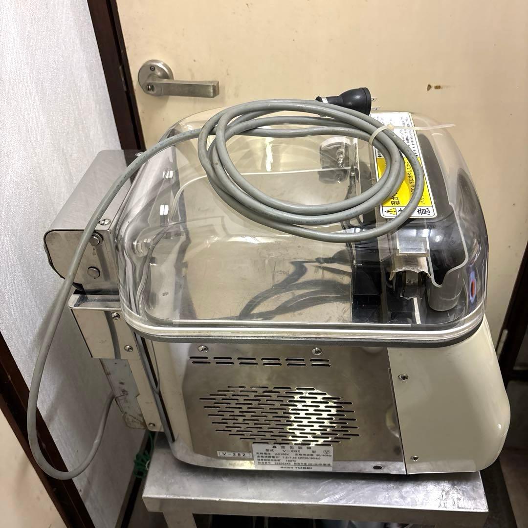 TOSEI 真空包装機 V-282 卓上 TOSPACK 真空パック トスパック