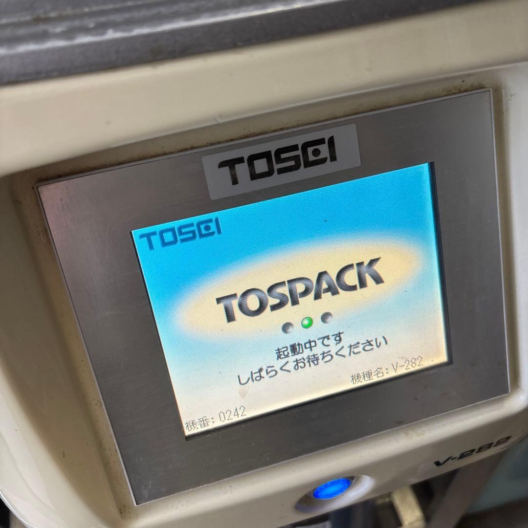 TOSEI 真空包装機 V-282 卓上 TOSPACK 真空パック トスパック